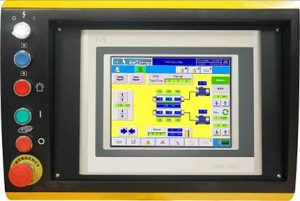 Слайд #2 | Автоматизированные вальцы