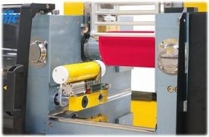 Слайд #6 | Автоматизированные вальцы