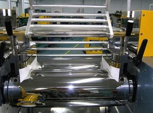 Слайд #13 | Стандартные вальцы